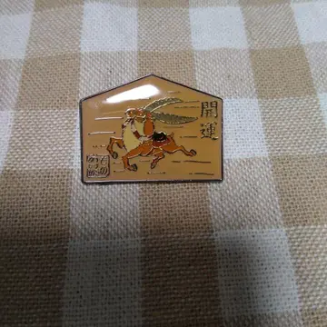 모노노케 히메 개운 핀 배지