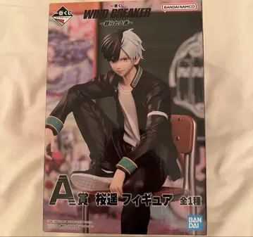 윈브레 사쿠라 하루카 피규어 제일복권 A상