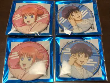 카구라 신파치 세트