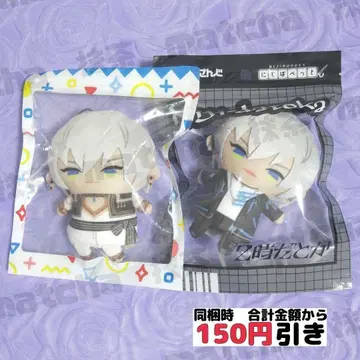 [ C934 ] 이브라힘 니지파펫 2시라던가 니지산지