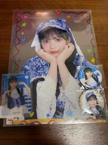 스키쿠지 카와사 마스다 아야노 세트