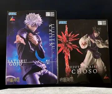 주술회전 Luminasta 고죠 사토루 [허식 자] 쵸소우 피규어 세트