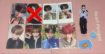 BOYNEXTDOOR 태산 묶음 판매