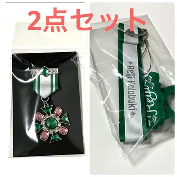 미개봉 새상품 우타프리 렌지 ASSHC 라이트 데코레이션 브로치