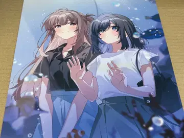 일주일에 한 번 반 친구를 사는 이야기 7권 SS 포함 비주얼 보드