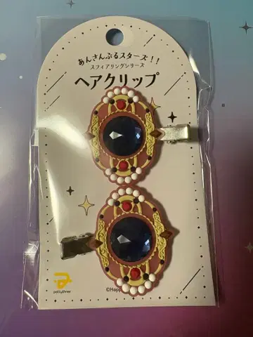 칸라 치토세 앙스타 MELLOW DEAR US