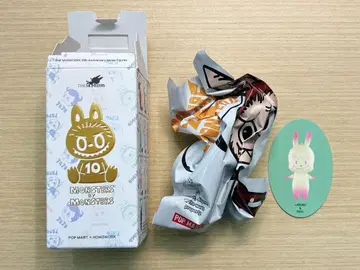 POP MART THE MONSTERS 10th LABUBU & PATO