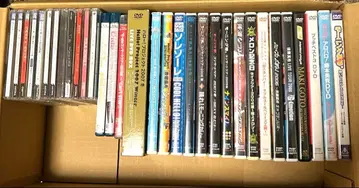 하로 프로젝트 CD, DVD, 블루레이 세트