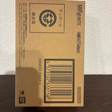 S.H.Figuarts (진골조제법) 가면라이더 X [ 가면라이더 X ]