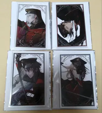 마티스 아돌프 앙크 이브 종원의 비르슈 아크카 기념