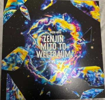 Mrs. GREEN APPLE 젠진미도와 베르트라우무~명명편~