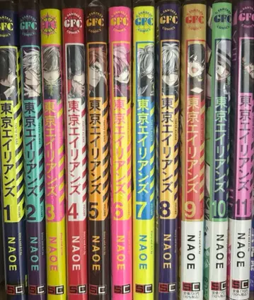 도쿄 에이리언즈 1~11권 코믹스 묶음 판매