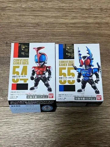 컨버지 가면라이더 54 가부토 55 가탁 라이더 폼 식완