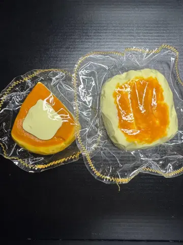 LUCKCAT 스퀴즈 세트