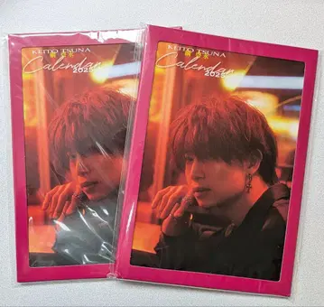 츠나 케이토 달력 2025