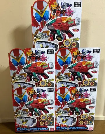 젠카이저 젠카이 변신 세트 5개 세트