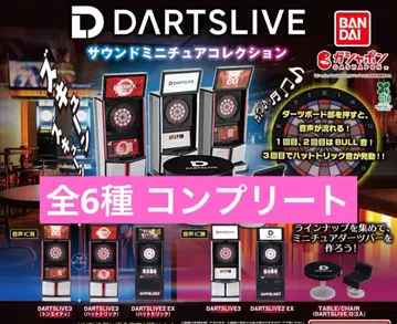 DARTSLIVE 사운드 미니어처 컬렉션 전 6종 컴프 가챠
