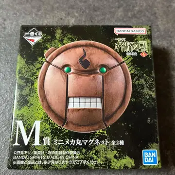 주술회전 제일복권 M상 미니 메카마루 마그넷