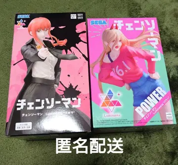 체인소 맨 마키마 파워 피규어