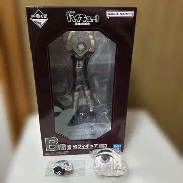 [ 덤 포함 ] 제일복권 하이큐!! 미야 오사무 피규어