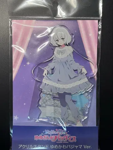 좀비랜드 사가 콘노 준코 몽환룩 파자마 아크릴 스탠드