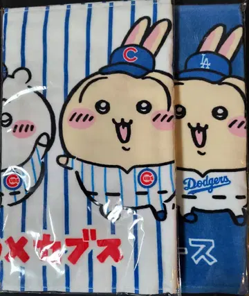 치이카와 x MLB 페이스 타월 컵스 다저스 2종 세트