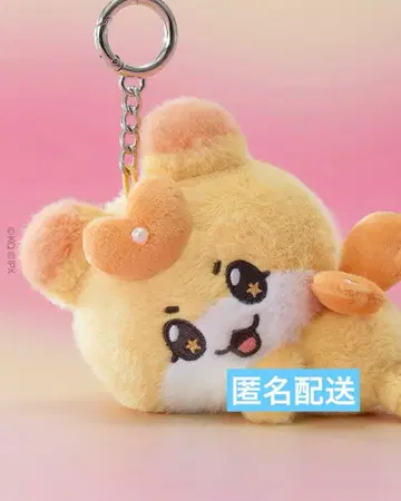 ATEEZ MIGHTEEZ 홍요 홍준 키링 트레이딩 카드 포함