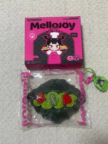 Mellojoy 스퀴즈 애프터눈 티 말차 크루아상