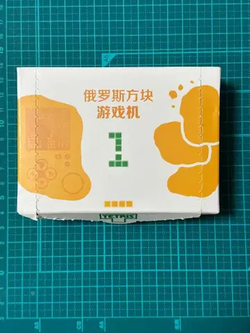 미개봉 중국 한정판 맥도날드 치킨 맥너겟 모양 테트리스 게임기