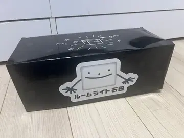 쿠츠하 니지산지 헤벨 이시다 룸 라이트