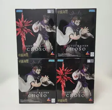 주술회전 Luminasta 쵸소우 피규어 4개 세트