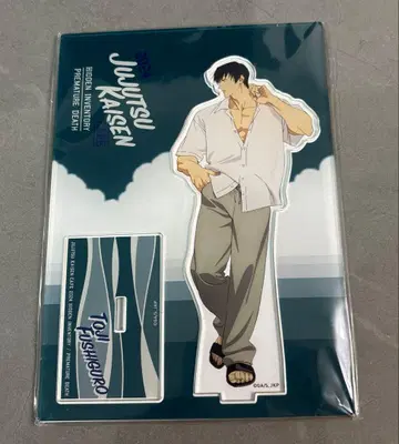 주술회전 카페 2024 회옥옥절 아크릴 스탠드 후시구로 토우지