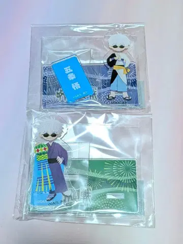 주술회전 센다이 칠석 아오모리 네부타 축제 아크릴 스탠드 고죠 사토루