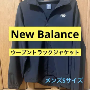 뉴발란스 New Balance 우븐 트랙 자켓