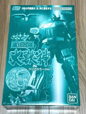 SMP 공룡전대 쥬렌쟈 진화합체 대수신 클리어 컬러 Ver.