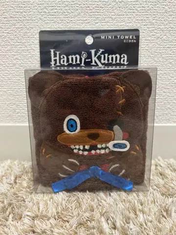 하미곰 미니 타월 약 25 x 25cm