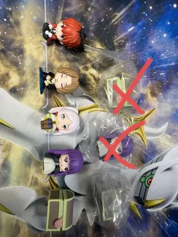 프리렌 기다림 컴플리트 미사용 미믹 포함