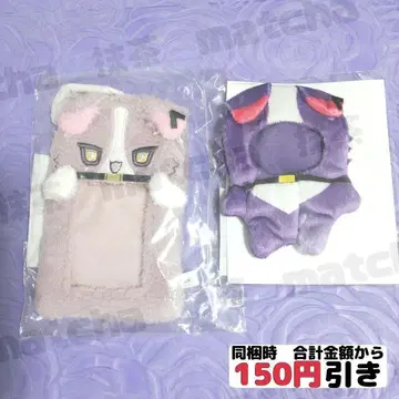 [ C946 ] 와타라이 히바리 니지산지 묶음 판매 파자마 파티 키구루미