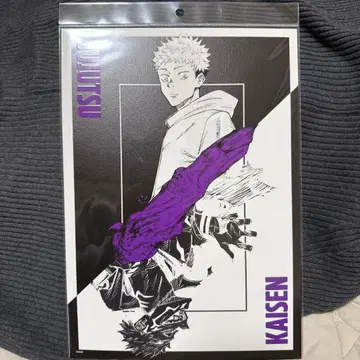 진보초 점프샵 Art card vol.1 주술회전