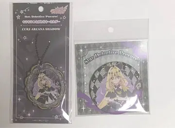 명탐정 프리큐어! 탄프리 키라키라 캔뱃지 큐어 아르카나 쉐도우
