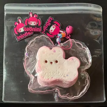 taonini 스퀴즈 무지개 토끼 천층 토끼 핑크 대