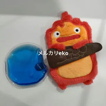 지브리 파크 한정판 카르시페르 핫팩 케이스 하울의 움직이는 성