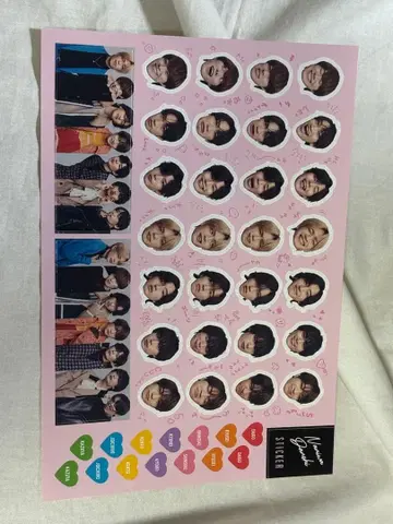 나니와단시 잡지 스티커, 트레이딩 카드