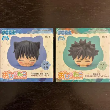 주술회전 후시구로 토우지 후시구로 메구미 낮잠 미니 피규어 세트