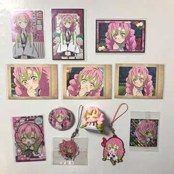 귀멸의 칼날 칸로지 미츠리 굿즈 묶음 판매