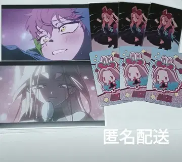 에이리언 스테이지 미지 8세트