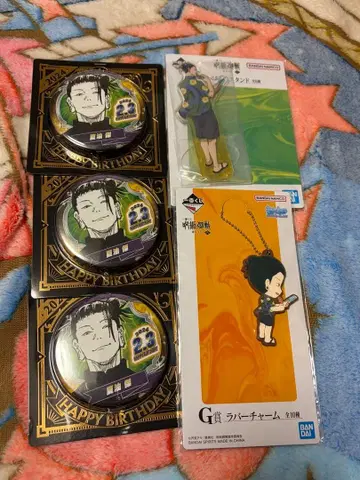 주술회전 게토 스구루 묶음 판매