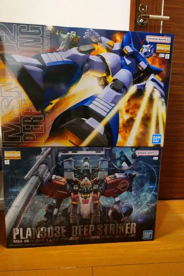 MG 퍼펙트 지옹 딥 스트라이커