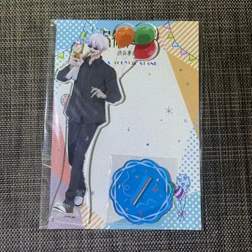 주술회전 고죠 사토루 요미우리랜드 콜라보 아크릴 스탠드