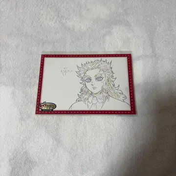 귀멸의 칼날 키메츠 학원 발렌타인 편 엽서 렌고쿠 쿄쥬로